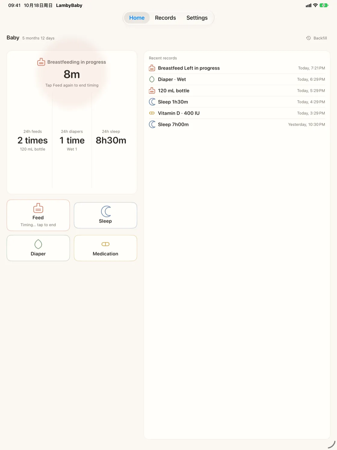 iPad 首页双栏：左边是记录区（计时 + 四个按钮），右边是回看区，列出最近记录
